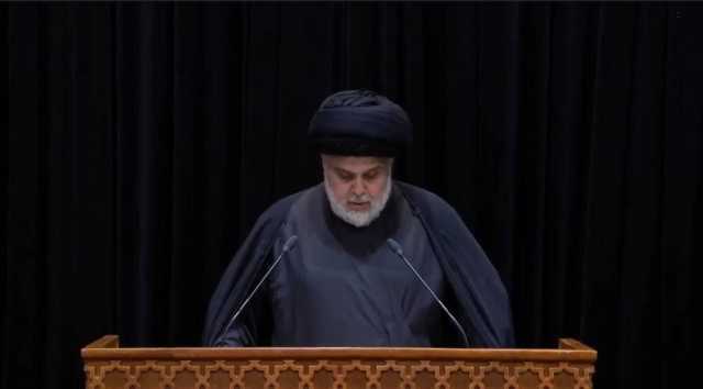 الصدر يدعو إلى الابتعاد عن مظاهر الاحتفال في مثل هذه الأيام المؤلمة