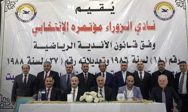 اللجنة الأولمبية الوطنية تحلّ الهيئة الادارية لنادي الزوراء