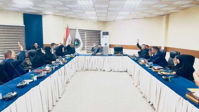 الديوانية تعطل الدوام الرسمي ثلاثة أيام