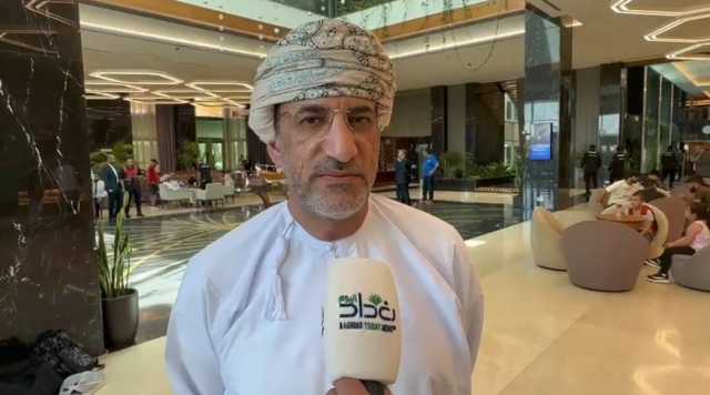 السفير العماني في العراق لـبغداد اليوم: نعجز عن شكر الشعب العراقي لحفاوة استقباله وفيض كرمه - عاجل