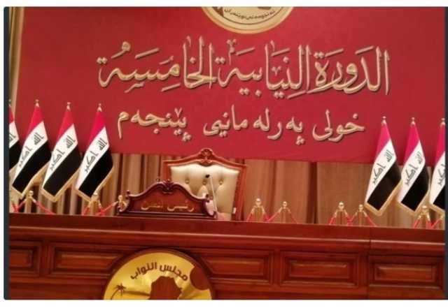 رحلة البحث عن الرئيس تقترب من نهايتها.. التوافقات ناضجة لحل معضلة البرلمان