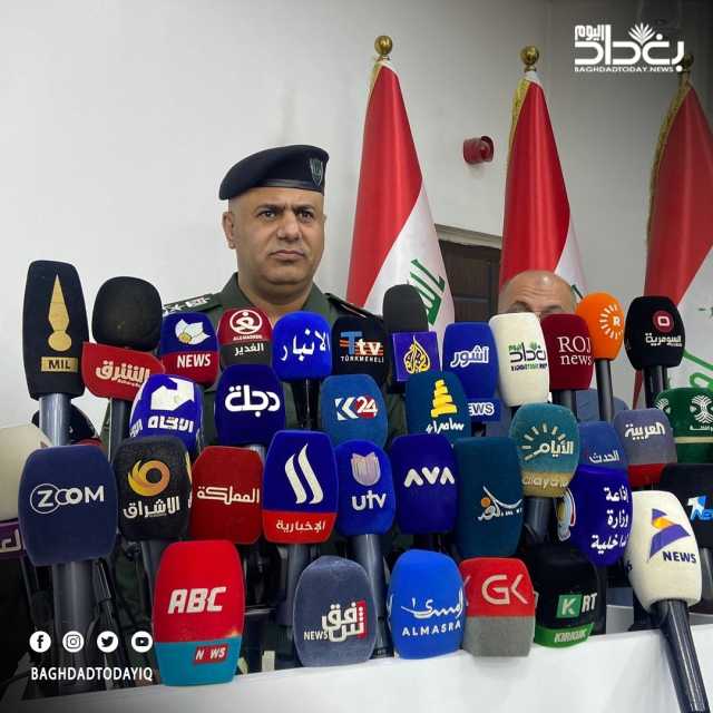مؤتمر مشترك للداخلية والتخطيط وهيئة الإحصاء بشأن التعداد السكاني