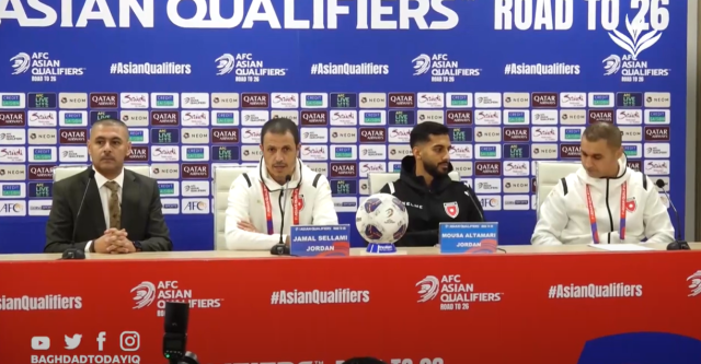 مدرب منتخب الأردن: اسود الرافدين والنشامى مرشحان للتأهل لكاس العالم