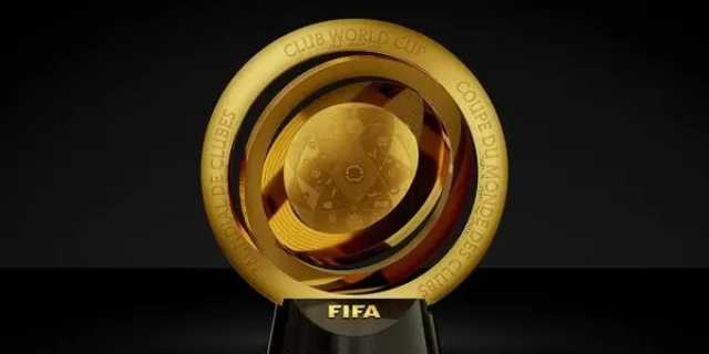 الفيفا يكشف عن كأس العالم للأندية 2025