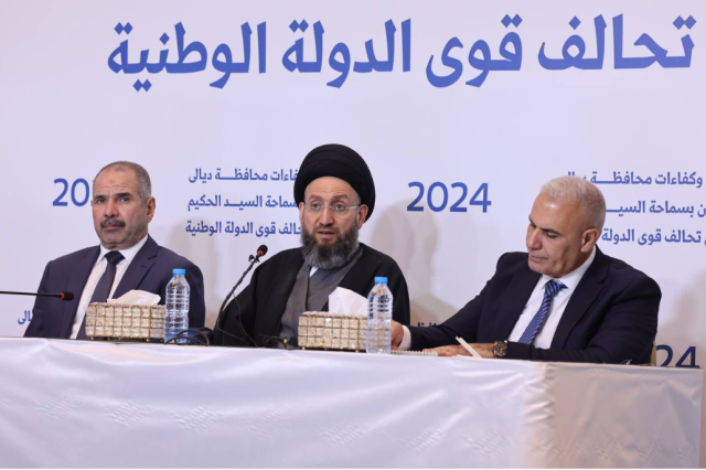 الحكيم: هناك تطور خدمي في كل مكان والعراق حالياً مستقر سياسياً واجتماعياً