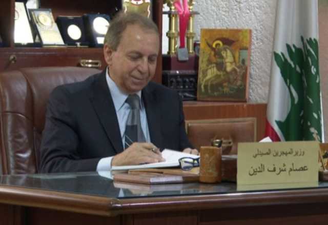 بغداد اليوم تفتح ملف النازحين اللبنانيين والسوريين وآلية العودة