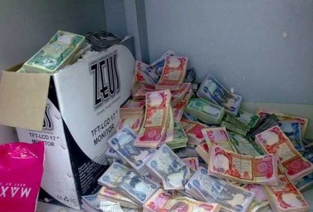 أزمة السيولة في العراق تتفاقم.. 70% من الأموال مكتنزة في المنازل - عاجل