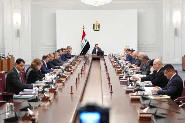 الحكومة العراقية تصدر قرارات جديدة - عاجل