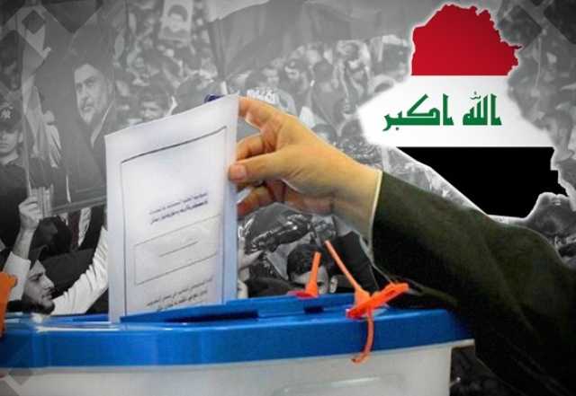مقرر برلماني سابق: التيار الصدري قد يشارك بنسبة 70% في انتخابات 2025