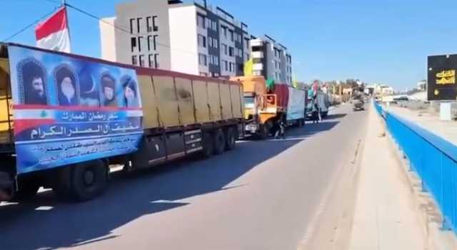 الصدر يوجه بتوزيع سلات غذائية للعوائل في لبنان خلال شهر رمضان