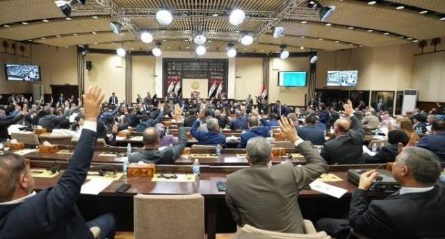 الدرجات الخاصة المصوت عليهم في مجلس النواب اليوم (وثيقة)