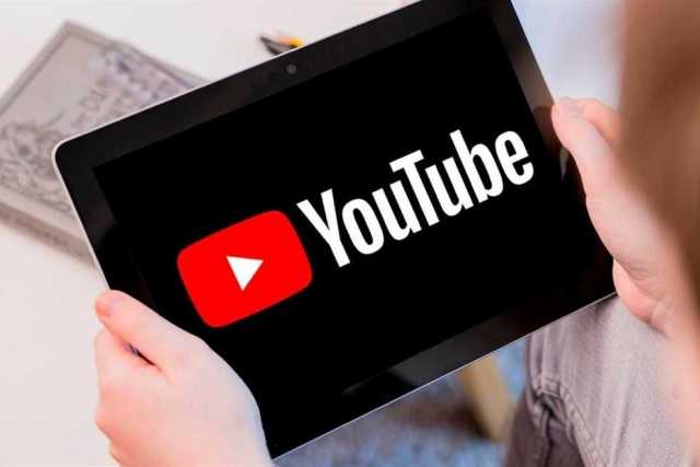 يوتيوب تختبر خطوة جديدة لتحسين تجربة المستخدمين