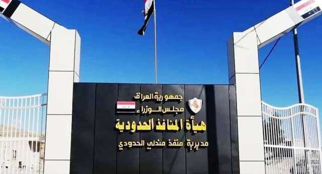 مندلي والمنذرية.. بوابتان نحو الانتعاش التجاري والسياحي في شرق العراق