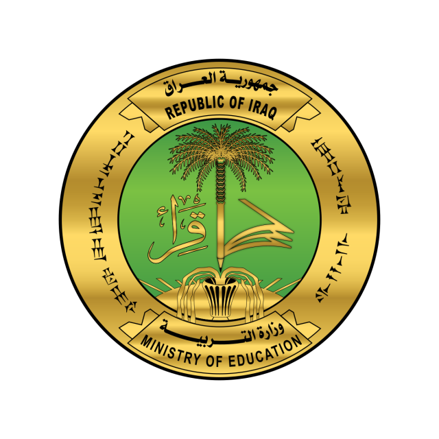 توجيه من وزير التربية بشأن تعطيل الدوام الأحد