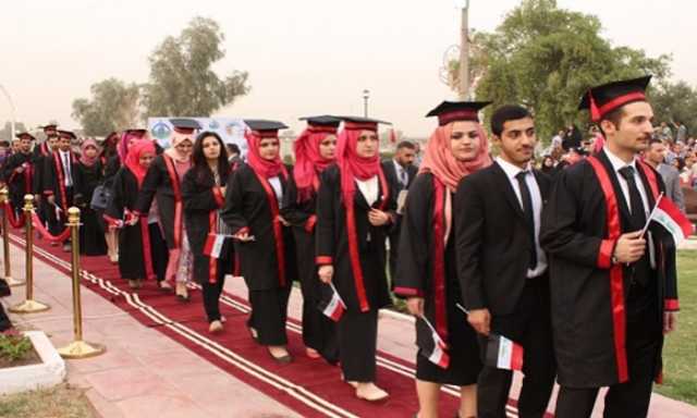 التعليم العالي في العراق.. انفتاح أكاديمي وتحديات تتطلب حلولًا جذرية