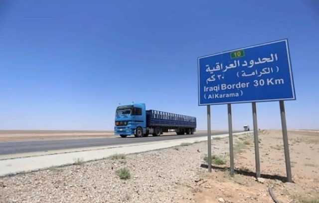 الأنبار وسوريا.. ترابط اقتصادي بانتظار الاستقرار الأمني