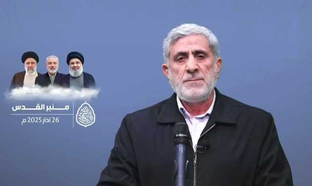 قاآني: العدو عجز عن كسر شوكة المقاومة