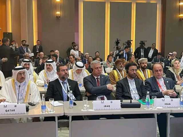 من طشقند.. العراق يطالب الدول الآسيوية بالتصويت على إيقاف الاعتداءات الصهيونية
