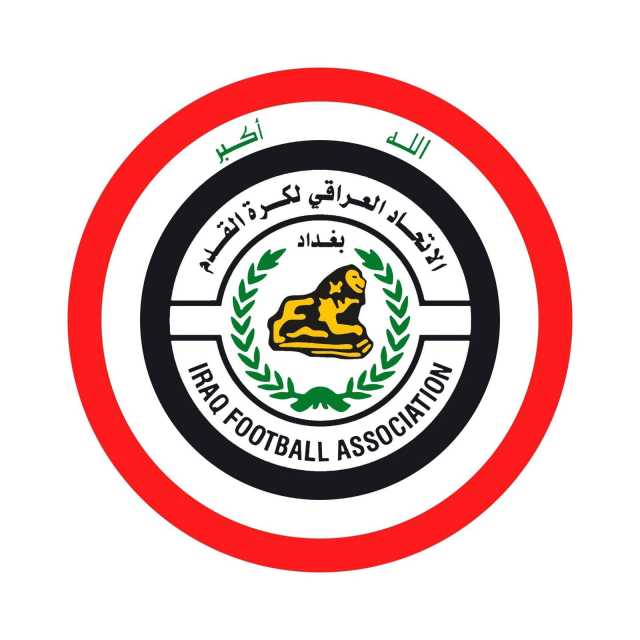 اتحاد الكرة يوضح بشأن الحسابات المالية والمكافآت