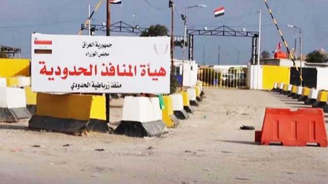 إحباط محاولة تهريب أدوية بشرية متنوعة في منفذ زرباطية الحدودي