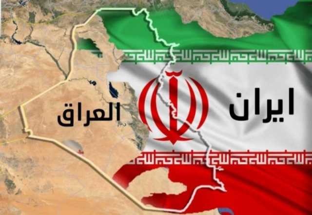 ما بين التدخل والابتزاز.. مشروع أمريكا لـتحرير العراق من إيران يثير جدلًا واسعًا - عاجل