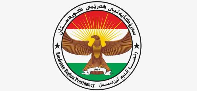 رئاسة كردستان عن هجوم دهوك: لن نسمح بتخريب ثقافة التعايش وقبول الآخر