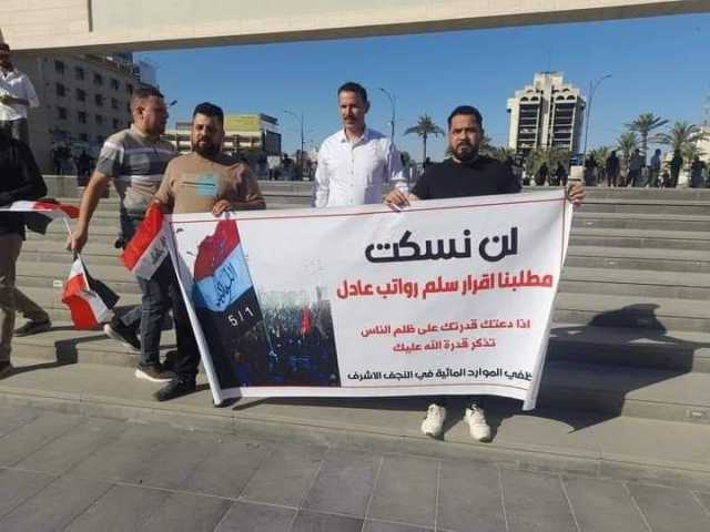نواب يعلنون تضامنهم مع مطالب الكوادر التربوية ويدعون لإقرار سلم رواتب عادل