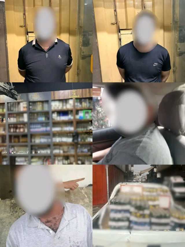 ضبط مخازن غير مجازة لبيع المشروبات في بغداد والقبض على 4 متهمين