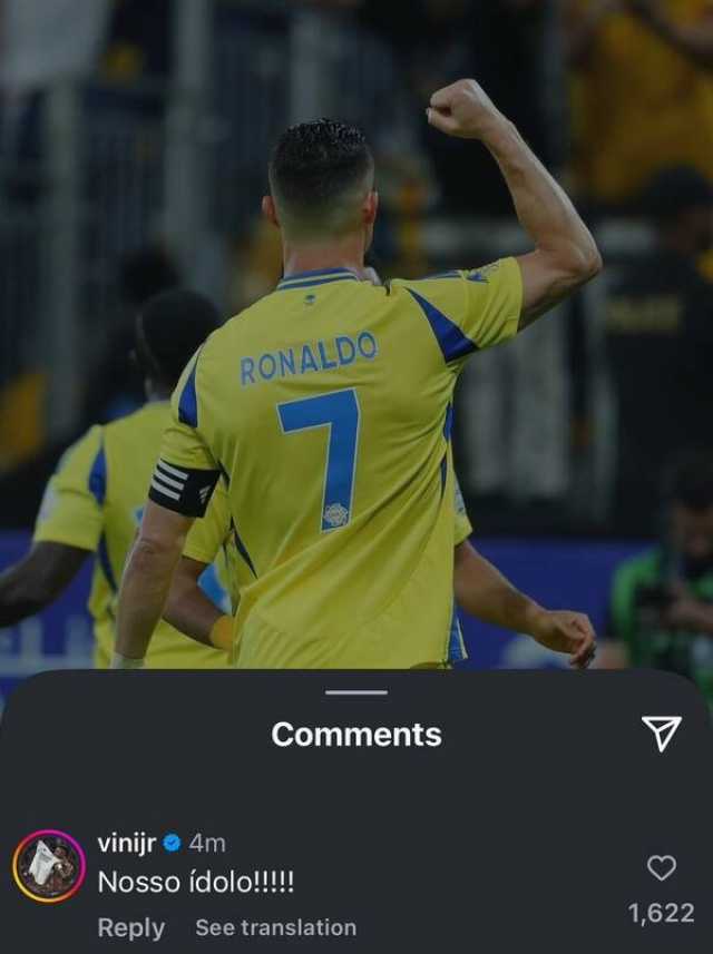 فينيسيوس يعلق لرونالدو: أنت قدوتنا