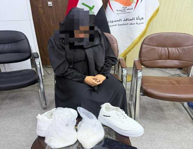 ضبط كريستال بحوزة مسافرة أجنبية في منفذ الشلامجة