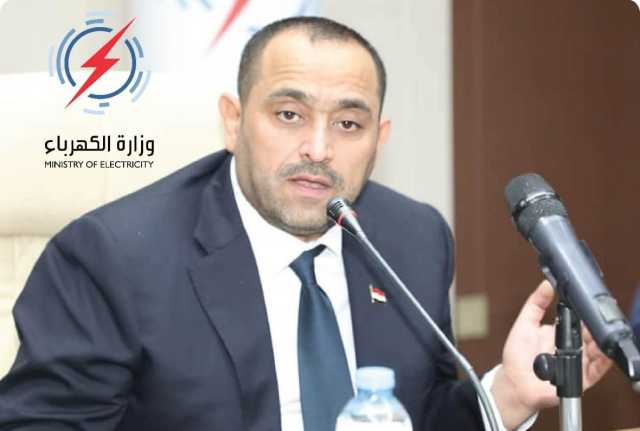 وزير الكهرباء يضع الترتيبات النهائية لاستيراد الغاز التركمانستاني
