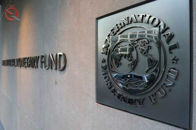 اللجنة التوجيهية لصندوق النقد والبنك الدوليين: توسيع نطاق المساءلة ضرورة في المؤسستين