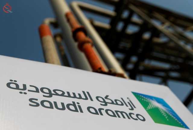 أرامكو السعودية توقع 34 مذكرة تفاهم واتفاقية مع شركات أميركية بنحو 90 مليار دولار