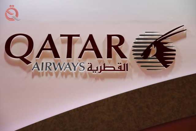 الخطوط الجوية القطرية تقترب من شراء حصة في 'رواند إير'