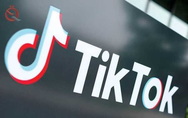 قيمة الشركة الأم لمنصة TikTok تبلغ حوالي 300 مليار دولار