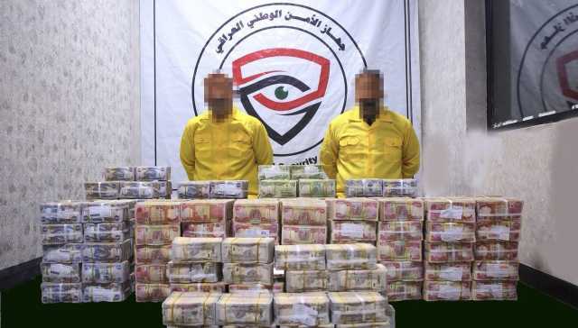 الأمن الوطني يحبط تهريب 7 مليارات دينار ويعتقل مهربين بضمنهم ضابط 'كبير'