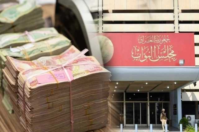 المالية النيابية: ارتفاع اسعار النفط ساهم في تقليص العجز المالي للموازنة