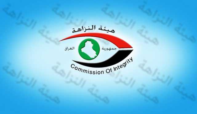 النزاهة: 333 ملياراً كلفة مشاريع استثمارية في ذي قار أغلبها غير منفذة أو بنسب متدنية
