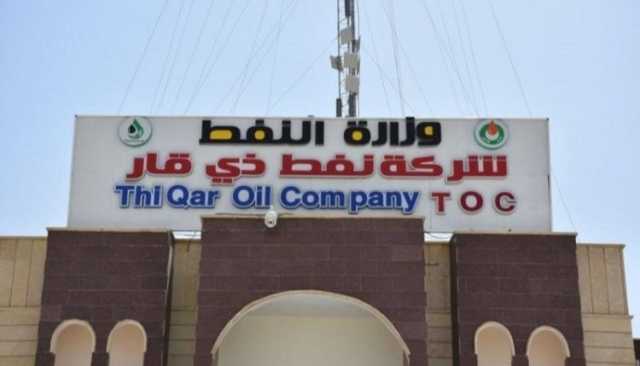 شركة نفط ذي قار: حقل الناصرية النفطي بلغت نسبة إنجازه 81%