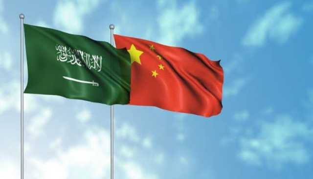 السعودية والصين يوقعان اتفاقية لمقايضة العملات بقيمة 50 مليار يوان