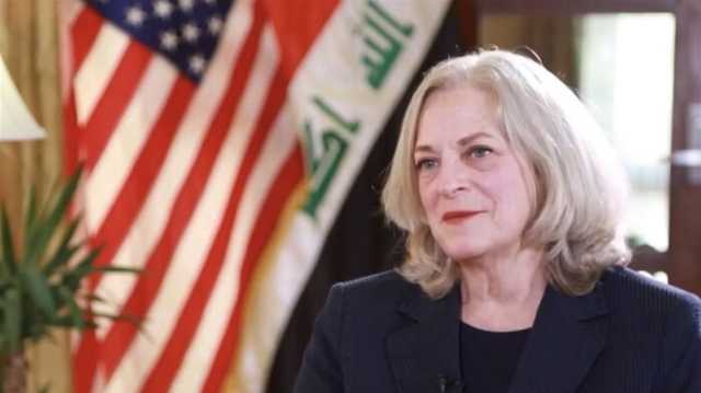 واشنطن 'راضية' عن الأداء المصرفي للعراق وتتعهد باستمرار تدفق الدولار