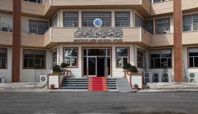 العمل: 2024 عام خلق فرص العمل للشباب