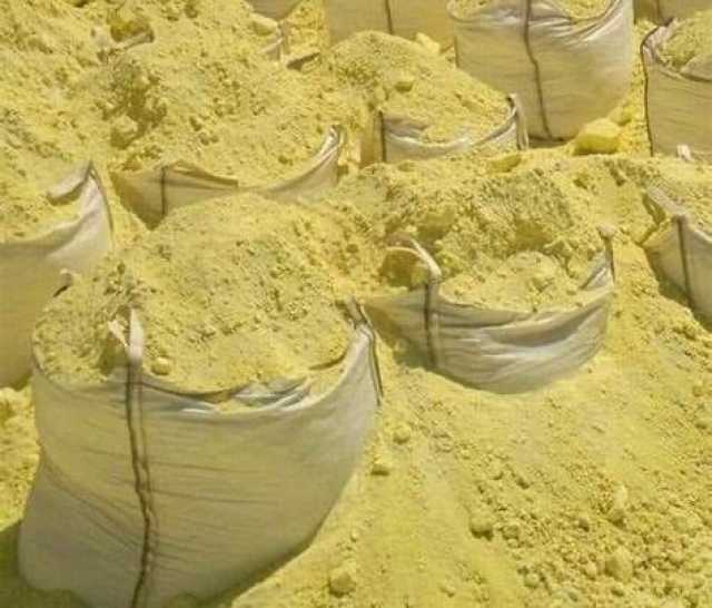 الاقتصاد النيابيَّة: 350 مليون طن خزين العراق من الكبريت