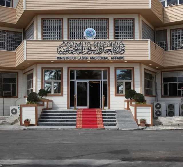 العمل تدعو لتخصيص أراضٍ لإنشاء مناطق صناعية للعاطلين