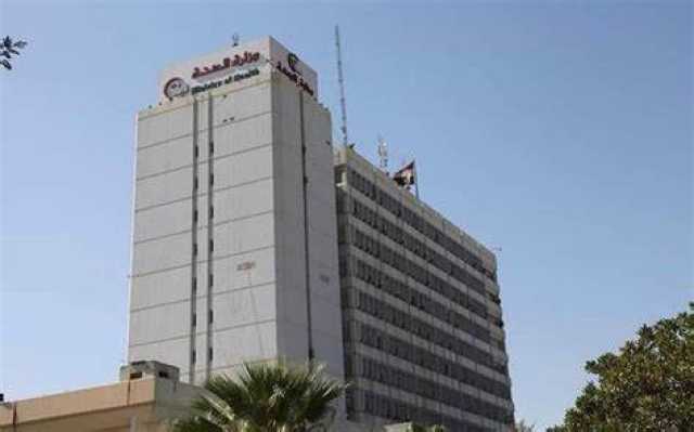 الصحة تحدد موعد استقبال مستشفى الشعب للمرضى