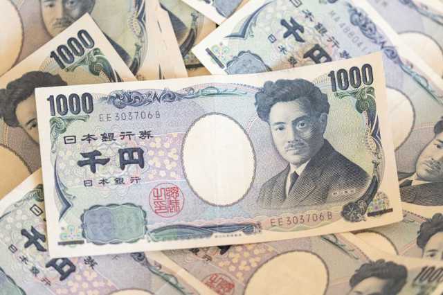 بنك اليابان يطوي صفحة بالتخلي عن سياسة 'الفائدة السلبية'