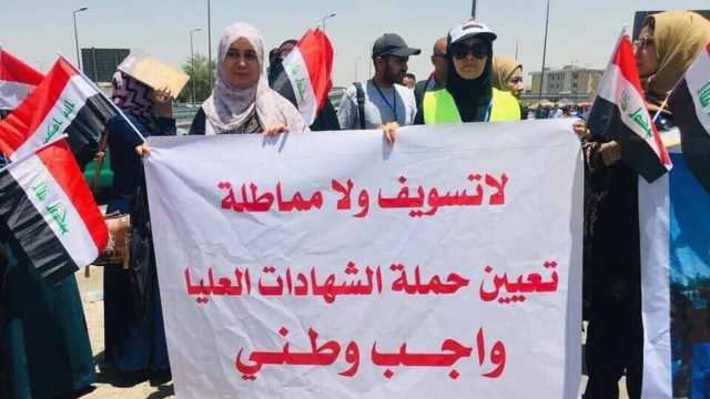 تفاصيل خطة حكومية تنفع الخريجين.. ما علاقة القطاع الخاص؟