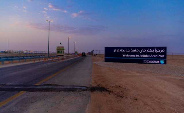 النجف تسعى لإنشاء منطقة حرّة على الحدود السعوديَّة