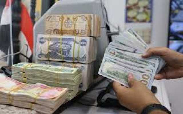 قائمة 'صباحية'.. تذبذب أسعار الدولار في بورصات العراق
