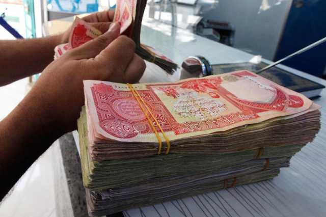 إطلاق رواتب العمال المتقاعدين المضمونين لشهر آذار